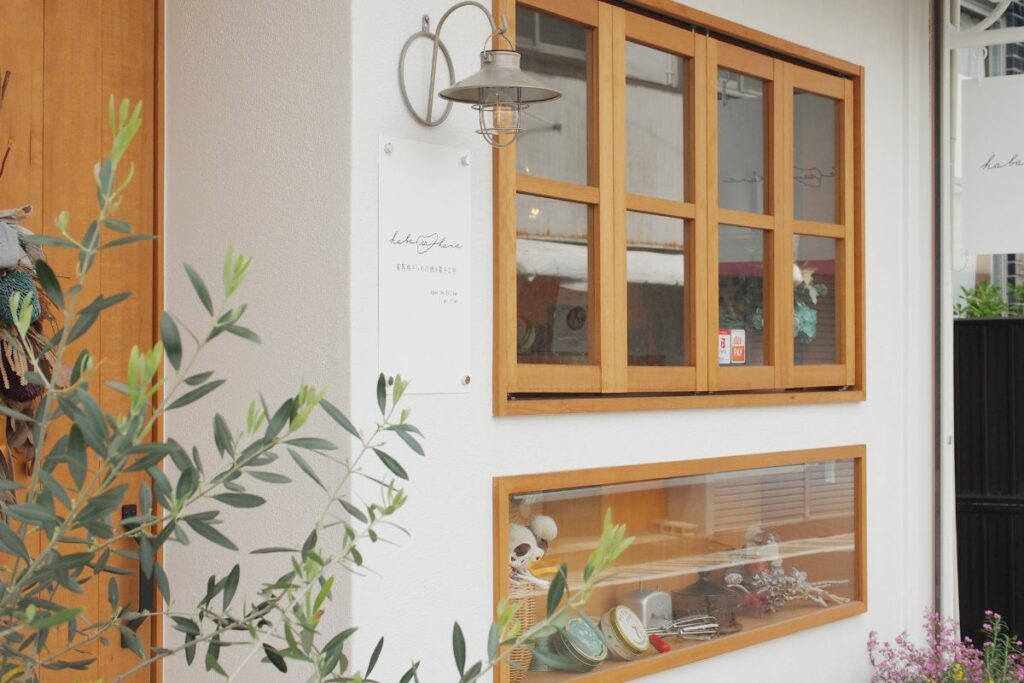 haba sa hana　店舗外観